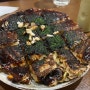 후쿠오카 오코노미야키, 마늘 볶음밥 맛집 히나야