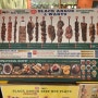 자카르타 맛집: Tucano’s Brazilian BBQ 브라질음식 슈하스코 전문점/ 자카르타 무제한 고기 뷔페, 스나얀시티 쇼핑몰 맛집