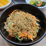 천안 입장 맛집 알밥정식 마당발 참숯 구이