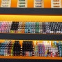 '제주 정품전자담배 삼화점' 제주 전자담배 독점 액상 판매 연중무휴 매장