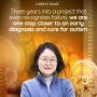 Closer to an early diagnosis and cure for autism
