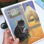 초등 독서 논술 책 읽기 '갈매기에게 나는 법을 가르쳐 준 고양이' 고학년 추천도서