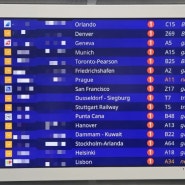 독일(프랑크푸르트공항)에서 체코(프라하공항)✈️ 이동-루프트한자 비행기 탑승후기, 탑승구 변경, 탑승지연😭