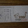 진양호동물원-아사히야마동물원 협업 지속 기원