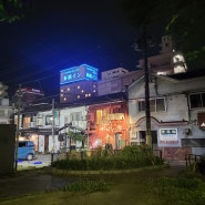 일본 기타큐슈 여행(6)- 고쿠라 맛집 이자카야 ichibanya와 리가로얄호텔 숙박후기