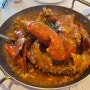 [2023 싱가포르] 클락키/점포시푸드 리버사이드 포인트 - 한번쯤은 먹게되는 칠리크랩, 한번으로 만족 (Jumbo Seafood - Riverside Point)