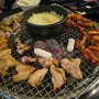 양산 닭갈비 신세계::쭉쭉 늘어나는 치즈퐁듀로 원거리식사를 경험하다