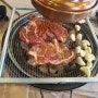 함안 칠원 남다른생고기 점심특선!