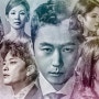 돈꽃 줄거리 후기 정보 출연진 VOD 리뷰 OTT 보러가기 등장인물 결말 다시보기