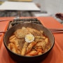 고봉민에서 벗어나게 해준 세곡동 김밥 맛집 수김밥