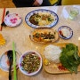 광명아브뉴프랑베트남음식 인생 첫 도전기!feat 까몬
