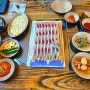 제주 동쪽 고등어회가 찐 맛있는 식당 / 미영이네 조천점