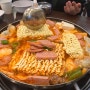 [강남역 맛집] 직장인 점심시간에 가기 좋은 송탄부대찌개와 보쌈