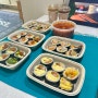 서울 3대 김밥 신선하고 고급스러운 식재로의 색다른 조합이 돋보이는 한성대김밥 맛집 수아당