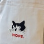 고양이 드로잉을 자수로 표현했어요 :) 귀여운 자수 가방