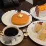 오사카여행: 마루후쿠 커피 / 클래식 레트로 카페 / 도톤보리 팬케이크 추천