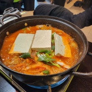 라도상회, 김치전골 맛있는 동네 포차