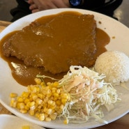 세종맛집 조치원돈까스 기본에 충실한 경양식돈까스맛집 '왕돈까스'