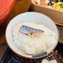 후쿠오카 맛집 - 사바타로 (고등어 정식)