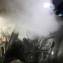 대전내부세차 자동차 실내 오염 제거 후기