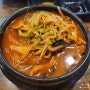 <완주> 용진 향뚝짬뽕 중국요리, 용진맛집