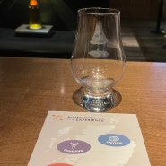 [유럽/에든버러] 스카치 위스키 익스피리언스 Scotch Whisky Experience