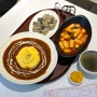 내방역 유미분 | 떡볶이, 오무라이스, 김밥 전통의 방배동 분식맛집