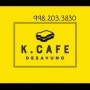 k-cafecancun) 케이메뉴들