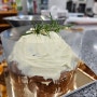 [네스트캠퍼스] 베이킹클래스 마지막수업- 크림치즈당근케이크 만들기