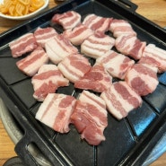 [용문 제일식당 ] 맛집은 로컬 추천 맛집이 제일이지