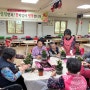 [공익활동모임_힐링원예동호회] 세도노인재가복지센터에서 꽃으로 어르신들과 소통해요!