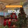 여의도 더현대서울 크리스마스 예약 방법 평일 웨이팅 트리 포레스트 기간 포토존 주차 : 네이버 블로그 여의도 더현대서울 크리스마스 예약 방법 평일 웨이팅 트리 포레스트 기간 포토존 주차 : 네이버 블로그