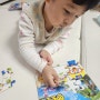 pring_30개월아기, 배변훈련 슬쩍 시작? 퍼즐삼매경