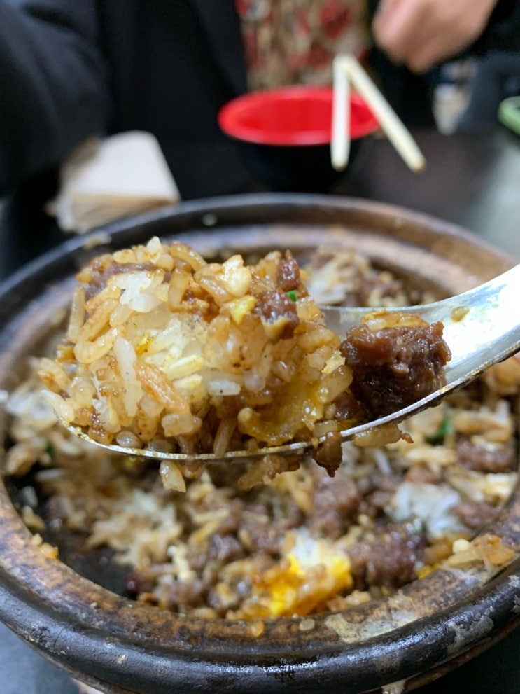 :: 홍콩 백종원 맛집 '힝 키 레스토랑(興記菜館,Hing Kee Restaurant)' 방문....