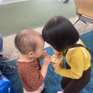 아기랑 해외여행✈️ 후쿠오카 공항 면세점 과자 쇼핑 + pp카드 라운지 시간