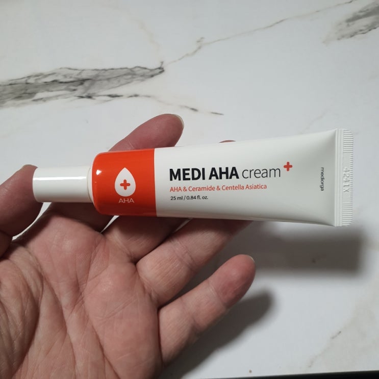 쥐젓크림원조 유명한 메디올가 메디 아하크림 사용후기 : 네이버 블로그