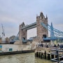 영국 런던 :: 타워브릿지 여유롭게 볼 수 있는 장소
