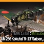 [1/48] Takara Micro World : IJN A6M5 Type52