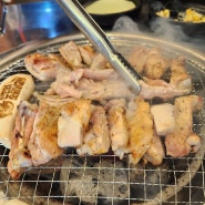 광교 카페거리 닭갈비 맛집 숯불에 구워 먹는 신현리숯불닭갈비