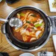 경기 광주 맛집 _ 탐라은갈치 갈치조림