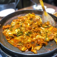 김포 구래동 닭갈비 국내산 닭다리살로 만든 부드럽고 촉촉한 닭갈비 전문점 24시 하늘본닭