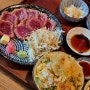 규카츠도 맛있는 야키니쿠 전문점 | 대전 소언 상대점