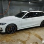 [광교 손세차] BMW M340i Xdrive touring M340i왜건 - 에이스디테일