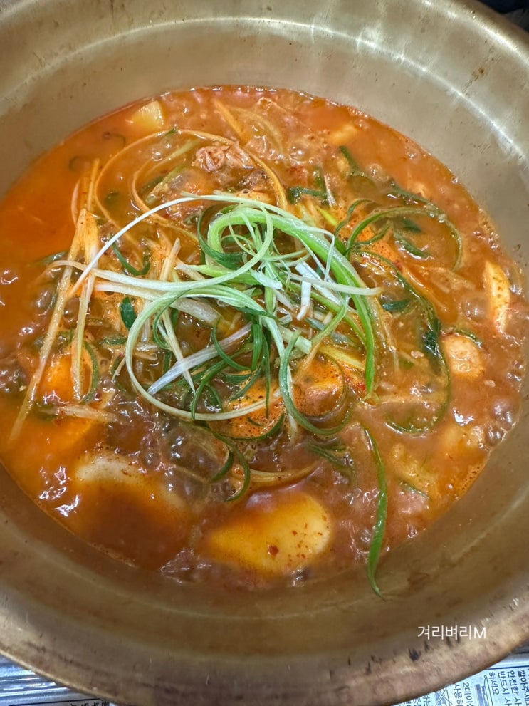 부산 하단 