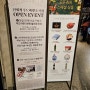 신세계푸드마켓 도곡점 오픈런