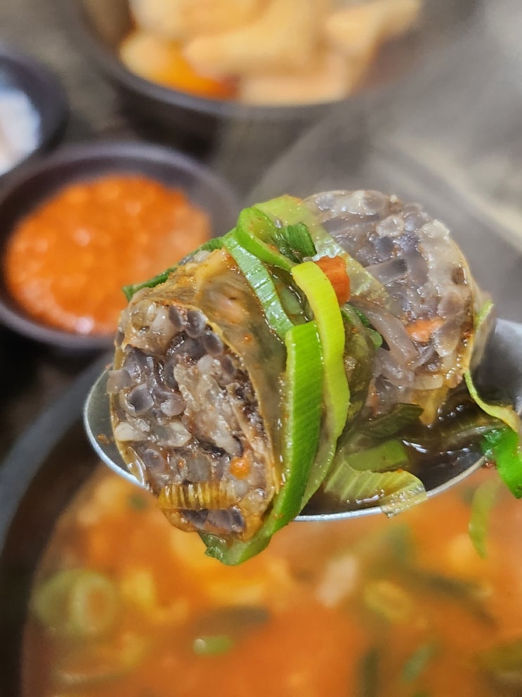 함지박 찹쌀순대 (종로5가) - 부추무침이 맛있는 다대기 들어간 순대국집 : 네이버 블로그