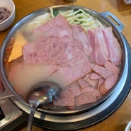 [후기 #57] 부산 대연동 경성대부경대 부대찌개 닭갈비 맛집 라면사리 무한제공 가성비 박가부대 부산경성대점