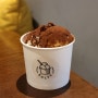 고덕 내돈내산 아이스크림 [솔티 질소아이스크림 디저트 카페] 가볍지만 풍미는 가득한 매력적인 아이스크림