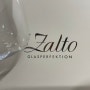 Zalto(잘토), Bordeaux glass