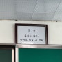 sqld 51회 자격증 현역 개발자 후기(노랭이 비추 후기)